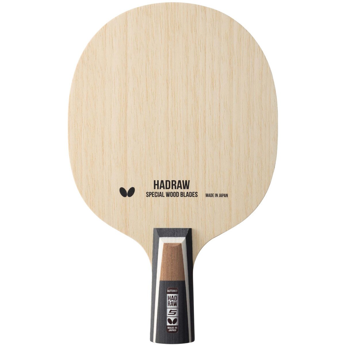 Butterfly Hadraw 5 CS - Main
